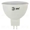 Лампа светодиодная Эра GU5.3 8W 2700K LED MR16-8W-12V-827-GU5.3 Б0049093 Б0049093 - 1