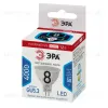 Лампа светодиодная Эра GU5.3 8W 4000K LED MR16-8W-12V-840-GU5.3 Б0049094 Б0049094 - 3