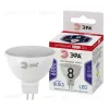 Лампа светодиодная Эра GU5.3 8W 6000K LED MR16-8W-12V-860-GU5.3 Б0049095 Б0049095 - 2