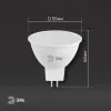 Лампа светодиодная Эра GU5.3 8W 4000K LED MR16-8W-12V-840-GU5.3 Б0049094 Б0049094 - 5