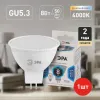 Лампа светодиодная Эра GU5.3 8W 4000K LED MR16-8W-12V-840-GU5.3 Б0049094 Б0049094 - 6