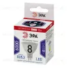 Лампа светодиодная Эра GU5.3 8W 6000K LED MR16-8W-12V-860-GU5.3 Б0049095 Б0049095 - 3