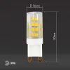 Лампа светодиодная Эра G9 5W 2700K LED JCD-5W-CER-827-G9 Б0027863 Б0027863 - 5