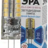 Лампа светодиодная Эра G4 2,5W 4000K LED JC-2,5W-12V-840-G4 Б0033192 Б0033192 - 1