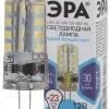 Лампа светодиодная Эра G4 3W 4000K LED JC-3W-12V-840-G4 Б0033194 Б0033194 - 1