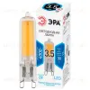 Лампа светодиодная Эра G9 3,5W 4000K LED JCD-3,5W-GL-840-G9 Б0049084 Б0049084 - 2