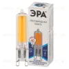Лампа светодиодная Эра G9 6W 4000K LED JCD-6W-GL-840-G9 Б0049086 Б0049086 - 2