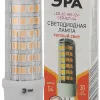 Лампа светодиодная Эра G4 5W 2700K LED JC-5W-12V-CER-827-G4 Б0049087 Б0049087 - 1