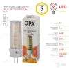 Лампа светодиодная Эра G4 5W 2700K LED JC-5W-12V-CER-827-G4 Б0049087 Б0049087 - 4