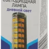 Лампа светодиодная Эра G4 5W 4000K LED JC-5W-12V-CER-840-G4 Б0049088 Б0049088 - 3
