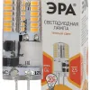 Лампа светодиодная Эра G4 2,5W 2700K LED-JC-2,5W-12V-SLC-827-G4 Б0049089 Б0049089 - 1