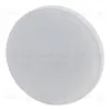 Лампа светодиодная Эра GX53 7W 2700K LED GX-7W-827-GX53 Б0017231 Б0017231 - 2
