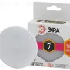 Лампа светодиодная Эра GX53 7W 2700K LED GX-7W-827-GX53 Б0017231 Б0017231 - 1