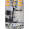Лампа светодиодная Эра G4 2,5W 4000K LED-JC-2,5W-12V-SLC-840-G4 Б0049090 Б0049090 - 2