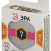 Лампа светодиодная Эра GX53 7W 2700K LED GX-7W-827-GX53 Б0017231 Б0017231 - 4
