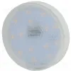 Лампа светодиодная Эра GX53 12W 2700K LED GX-12W-827-GX53 Б0020596 Б0020596 - 2