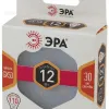 Лампа светодиодная Эра GX53 12W 2700K LED GX-12W-827-GX53 Б0020596 Б0020596 - 4