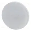 Лампа светодиодная Эра GX53 15W 2700K LED GX-15W-827-GX53 Б0036551 Б0036551 - 2
