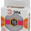 Лампа светодиодная Эра GX53 15W 2700K LED GX-15W-827-GX53 Б0036551 Б0036551 - 4