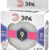Лампа светодиодная Эра GX53 9W 6000K LED GX-9W-860-GX53 Б0048019 Б0048019 - 3