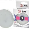 Лампа светодиодная Эра GX53 9W 6000K LED GX-9W-860-GX53 Б0048019 Б0048019 - 1