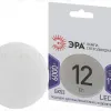 Лампа светодиодная Эра GX53 12W 6000K LED GX-12W-860-GX53 Б0048020 Б0048020 - 2