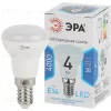 Лампа светодиодная Эра E14 4W 4000K LED R39-4W-840-E14 Б0020555 Б0020555 - 2
