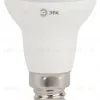 Лампа светодиодная Эра E14 4W 2700K LED R39-4W-827-E14 Б0017225 Б0017225 - 4
