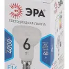 Лампа светодиодная Эра E14 6W 4000K LED R50-6W-840-E14 Б0020556 Б0020556 - 3
