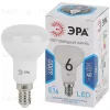 Лампа светодиодная Эра E14 6W 4000K LED R50-6W-840-E14 Б0020556 Б0020556 - 2