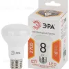 Лампа светодиодная Эра E27 8W 2700K LED R63-8W-827-E27 Б0020557 Б0020557 - 2