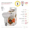 Лампа светодиодная Эра E14 6W 2700K LED R50-6W-827-E14 Б0028489 Б0028489 - 3