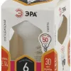 Лампа светодиодная Эра E14 6W 2700K LED R50-6W-827-E14 Б0028489 Б0028489 - 4