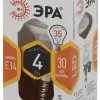 Лампа светодиодная Эра E14 4W 2700K LED R39-4W-827-E14 Б0047930 Б0047930 - 3