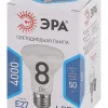 Лампа светодиодная Эра E27 8W 4000K LED R63-8W-840-E27 Б0028490 Б0028490 - 3