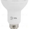 Лампа светодиодная Эра E14 6W 6000K LED R50-6W-860-E14 Б0048023 Б0048023 - 4