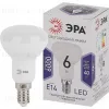Лампа светодиодная Эра E14 6W 6000K LED R50-6W-860-E14 Б0048023 Б0048023 - 2