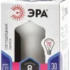 Лампа светодиодная Эра E27 8W 6000K LED R63-8W-860-E27 Б0048024 Б0048024 - 3
