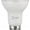 Лампа светодиодная Эра E27 8W 6000K LED R63-8W-860-E27 Б0048024 Б0048024 - 2
