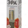 Лампа светодиодная Эра E14 3,5W 2700K LED T25-3,5W-CORN-827-E14 Б0028744 Б0028744 - 4