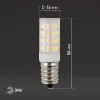 Лампа светодиодная Эра E14 3,5W 2700K LED T25-3,5W-CORN-827-E14 Б0028744 Б0028744 - 6