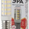 Лампа светодиодная Эра E14 5W 2700K LED T25-5W-CORN-827-E14 Б0033030 Б0033030 - 1