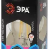 Лампа светодиодная Эра E27 11W 4000K F-LED A60-11W-840-E27 Б0035026 Б0035026 - 4