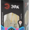 Лампа светодиодная Эра E27 13W 4000K F-LED A60-13W-840-E27 Б0035028 Б0035028 - 4