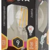 Лампа светодиодная Эра E27 9W 2700K F-LED A60-9W-827-E27 Б0043433 Б0043433 - 4