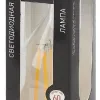Лампа светодиодная Эра E14 7W 2700K F-LED BXS-7W-827-E14 Б0027944 Б0027944 - 3