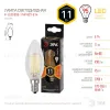 Лампа светодиодная Эра E14 11W 2700K F-LED B35-11w-827-E14 Б0046985 Б0046985 - 3