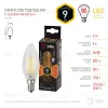 Лампа светодиодная Эра E14 9W 2700K F-LED B35-9w-827-E14 Б0046991 Б0046991 - 3