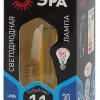 Лампа светодиодная Эра E14 11W 4000K F-LED B35-11w-840-E14 Б0046987 Б0046987 - 4