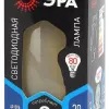 Лампа светодиодная Эра E14 9W 4000K F-LED B35-9w-840-E14 frost Б0046996 Б0046996 - 4